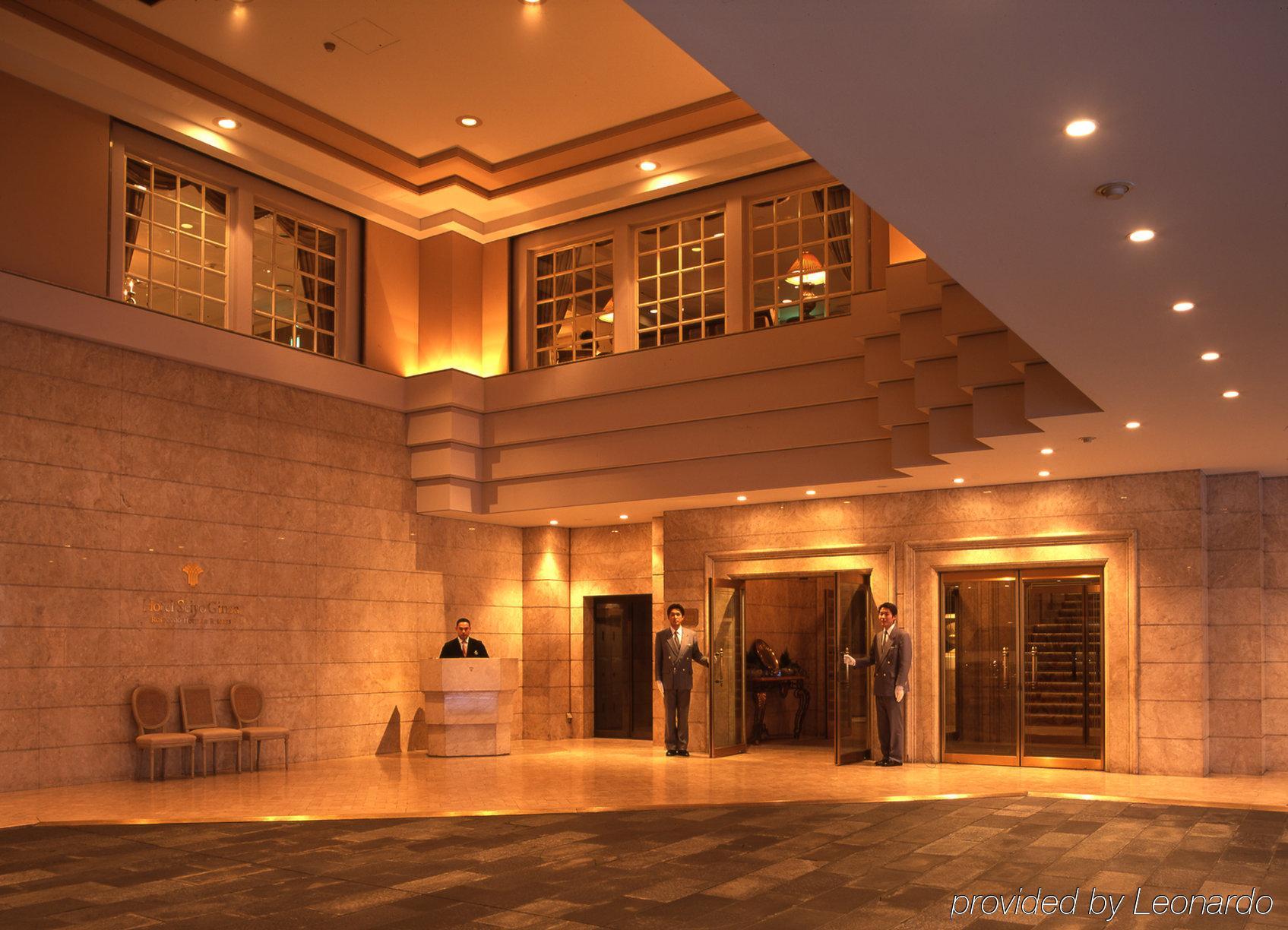 Hotel Seiyo Ginza Токио Интерьер фото